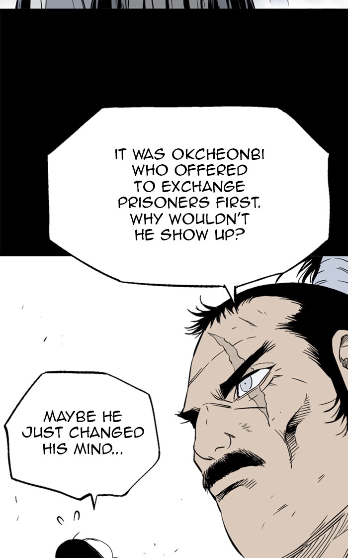 Gosu Chapter 210 page 5 - Chapter 210: [Chapter 2] Ep. 123