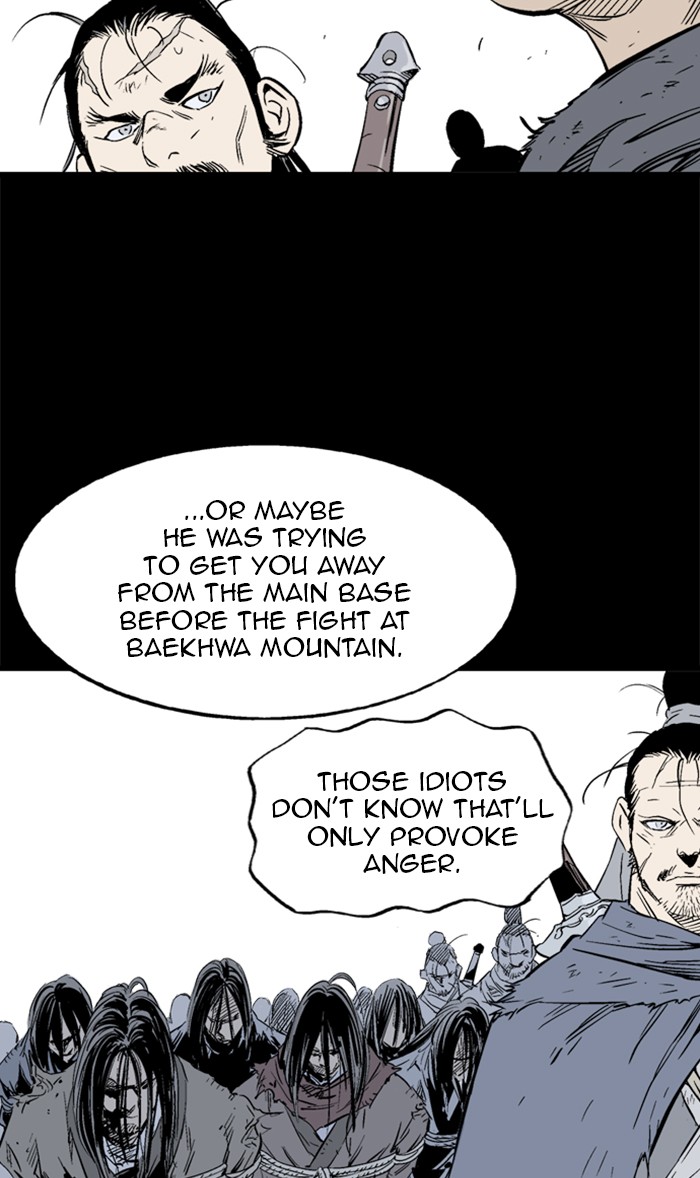 Gosu Chapter 210 page 6 - Chapter 210: [Chapter 2] Ep. 123