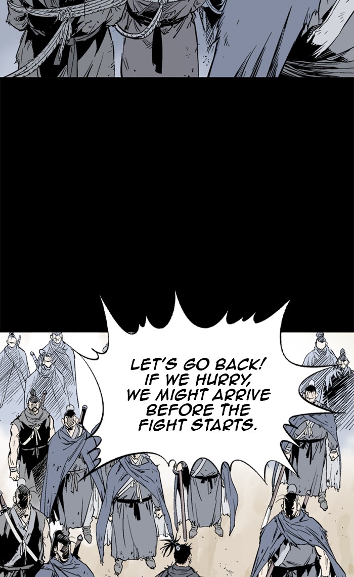 Gosu Chapter 210 page 7 - Chapter 210: [Chapter 2] Ep. 123