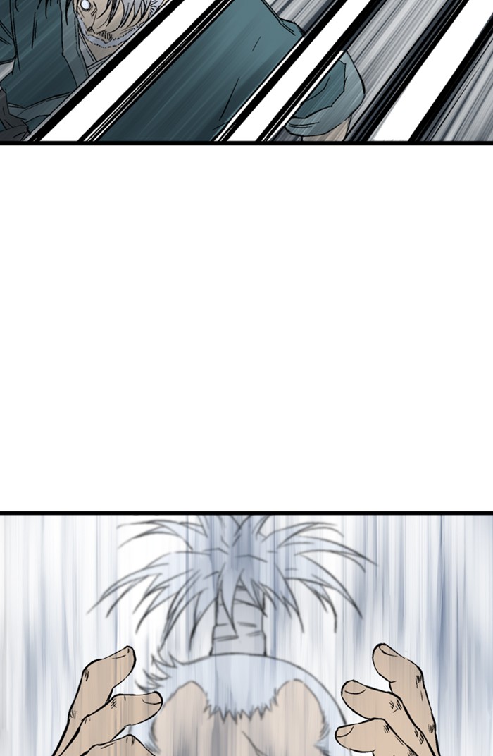 Gosu Chapter 210 page 77 - Chapter 210: [Chapter 2] Ep. 123