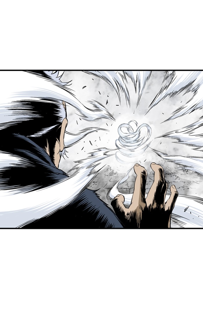 Gosu Chapter 210 page 81 - Chapter 210: [Chapter 2] Ep. 123
