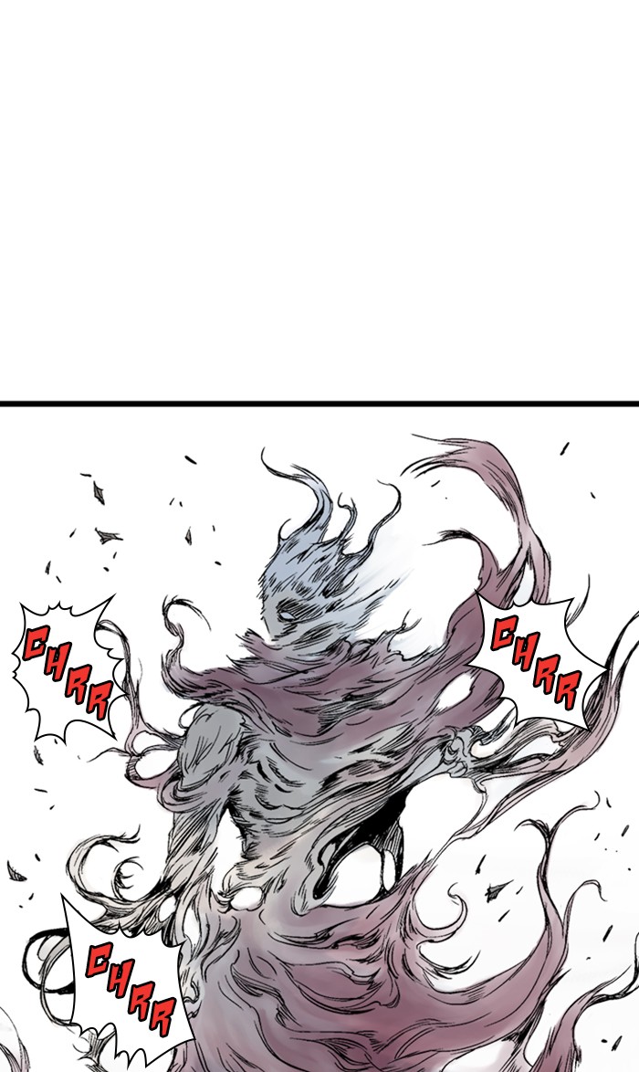 Gosu Chapter 210 page 83 - Chapter 210: [Chapter 2] Ep. 123