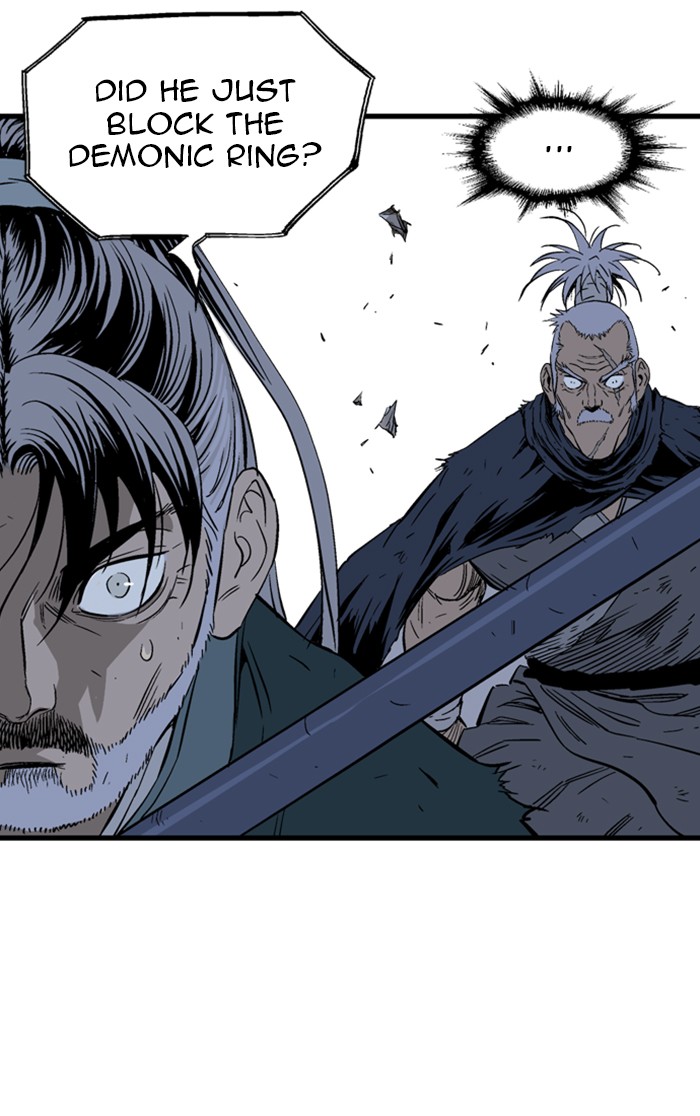 Gosu Chapter 211 page 102 - Chapter 211: [Chapter 2] Ep. 124