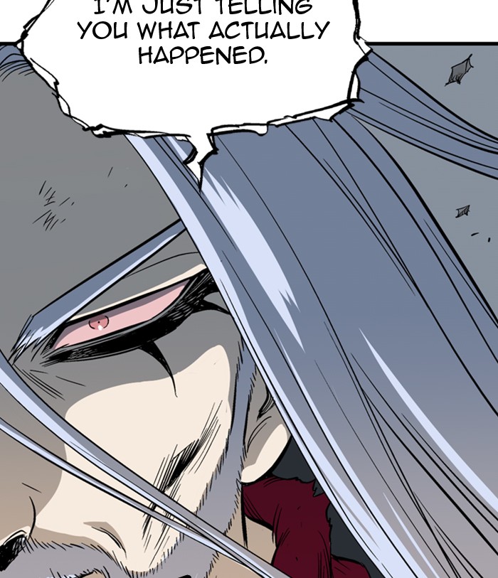 Gosu Chapter 211 page 109 - Chapter 211: [Chapter 2] Ep. 124