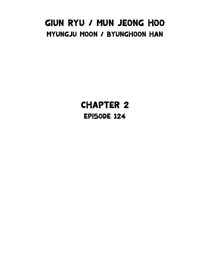 Gosu Chapter 211 page 2 - Chapter 211: [Chapter 2] Ep. 124
