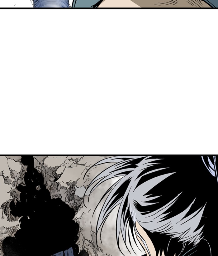 Gosu Chapter 211 page 29 - Chapter 211: [Chapter 2] Ep. 124