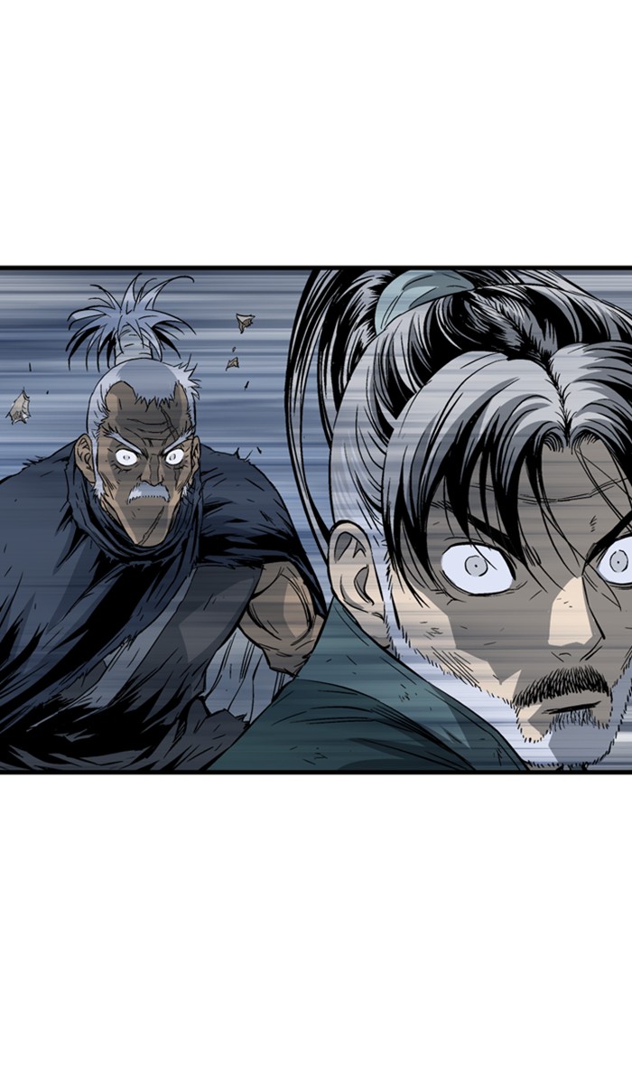Gosu Chapter 211 page 47 - Chapter 211: [Chapter 2] Ep. 124