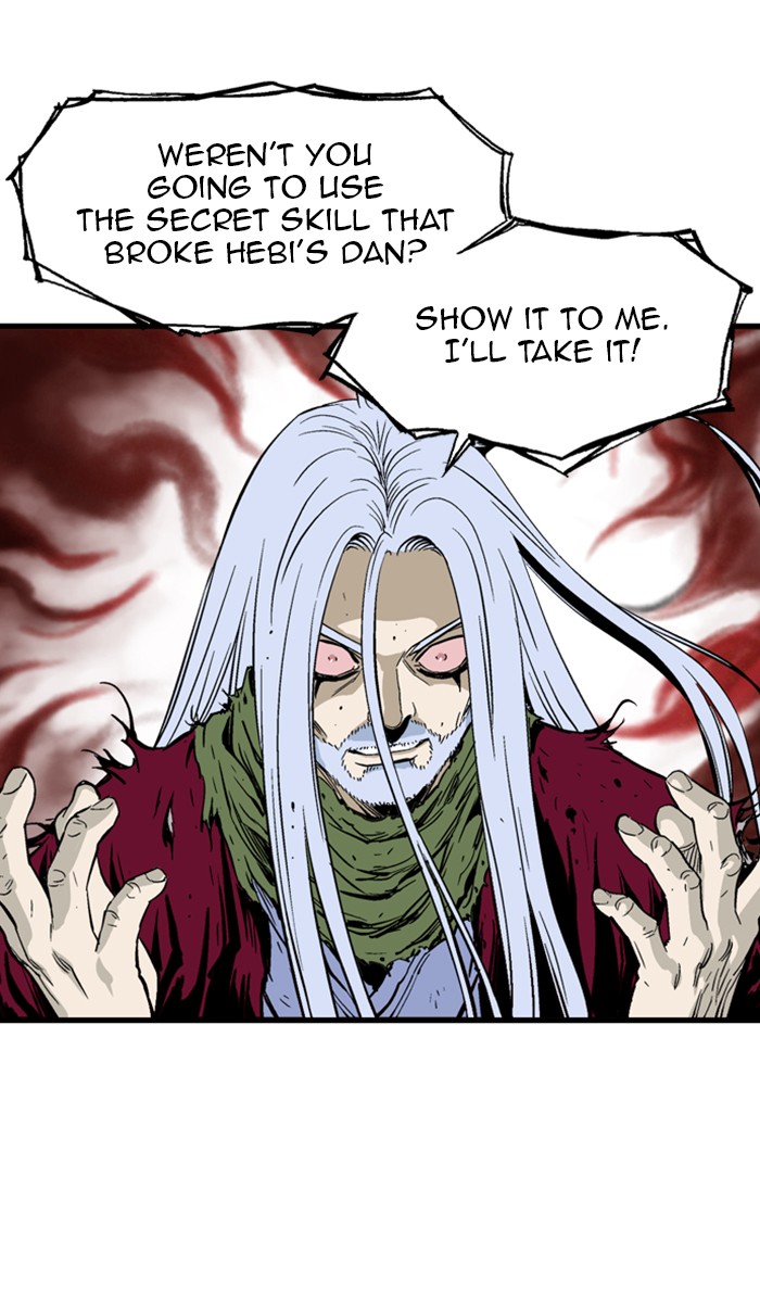 Gosu Chapter 211 page 53 - Chapter 211: [Chapter 2] Ep. 124