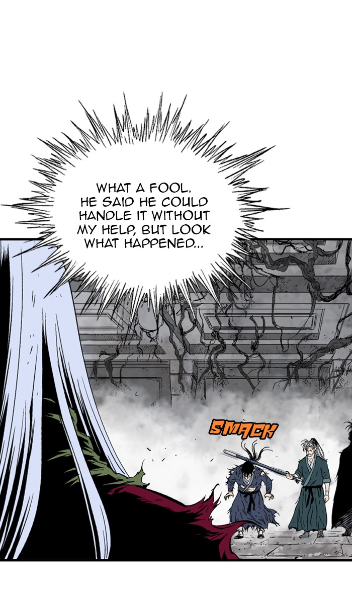Gosu Chapter 211 page 69 - Chapter 211: [Chapter 2] Ep. 124