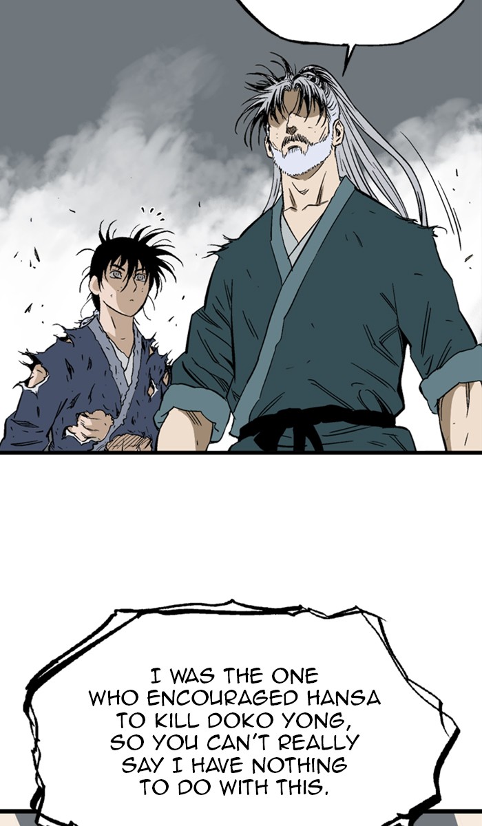 Gosu Chapter 211 page 80 - Chapter 211: [Chapter 2] Ep. 124