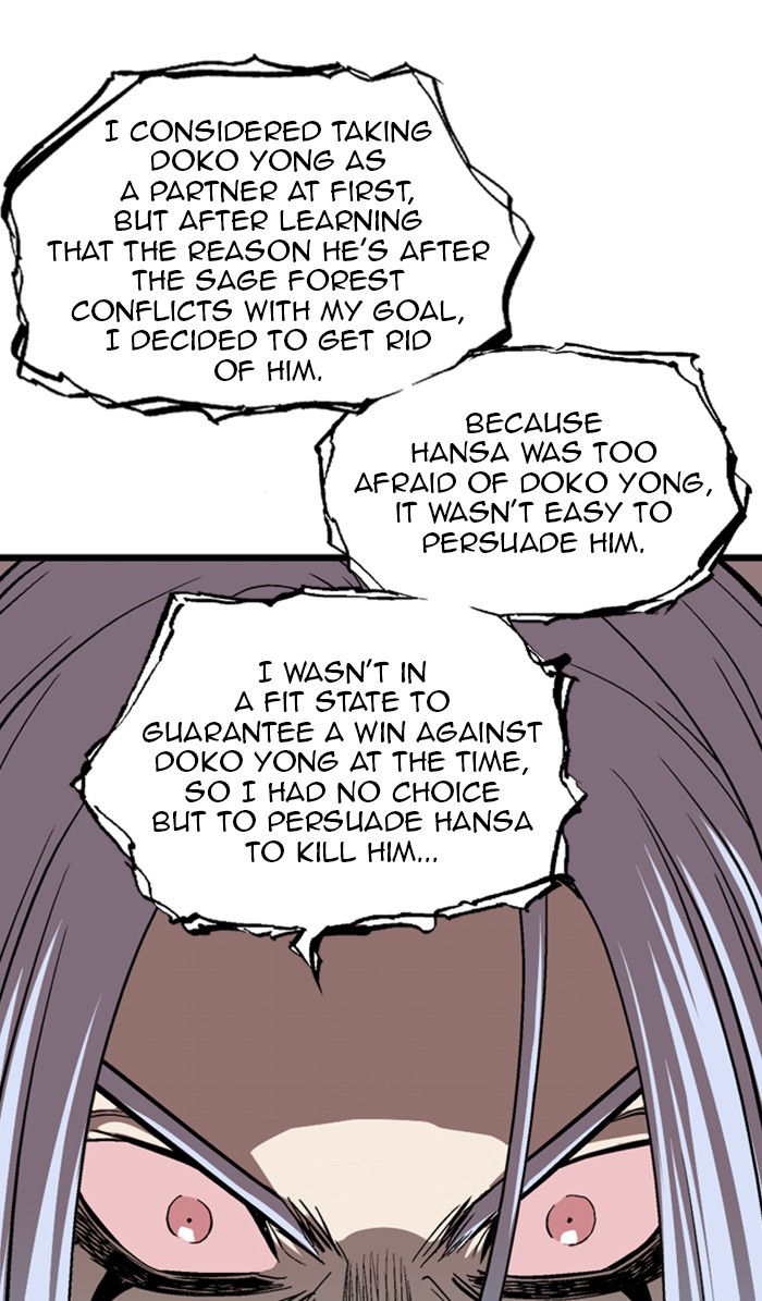 Gosu Chapter 211 page 83 - Chapter 211: [Chapter 2] Ep. 124