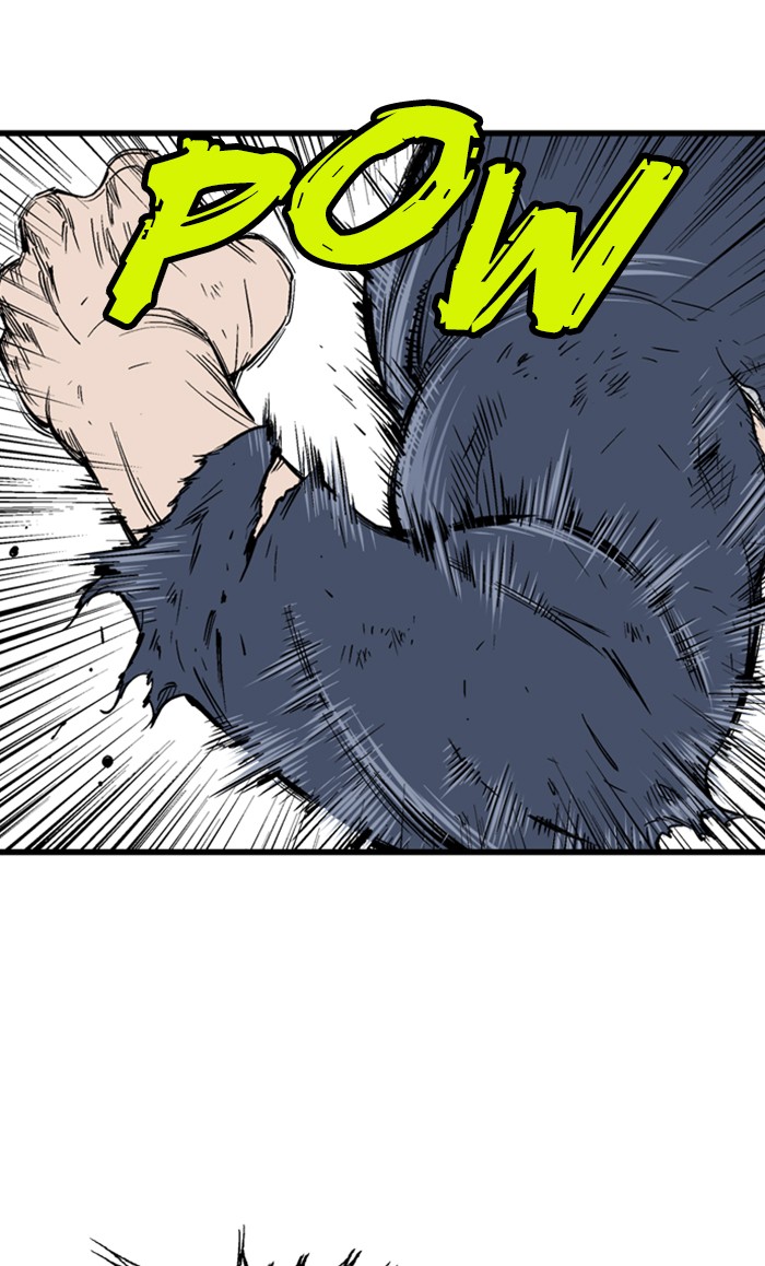 Gosu Chapter 212 page 12 - Chapter 212: [Chapter 2] Ep. 125