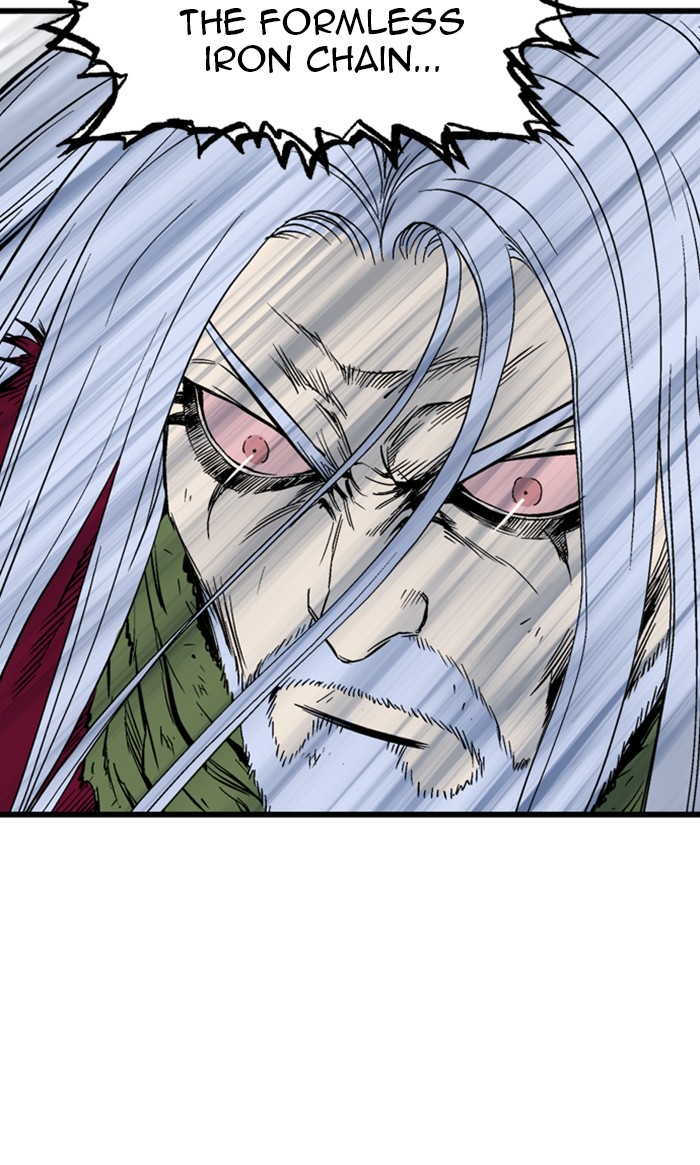 Gosu Chapter 212 page 14 - Chapter 212: [Chapter 2] Ep. 125