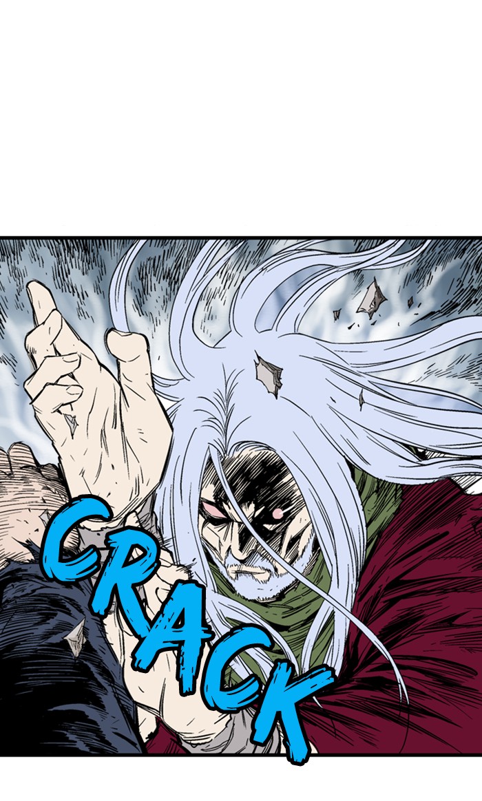 Gosu Chapter 212 page 16 - Chapter 212: [Chapter 2] Ep. 125