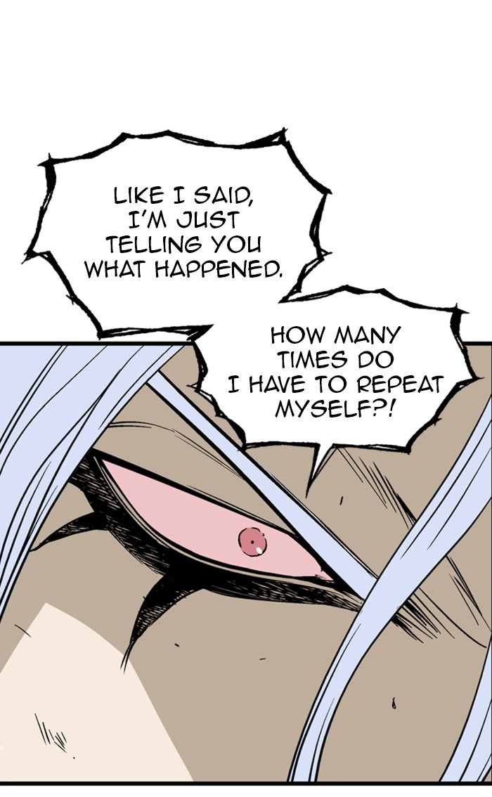 Gosu Chapter 212 page 19 - Chapter 212: [Chapter 2] Ep. 125