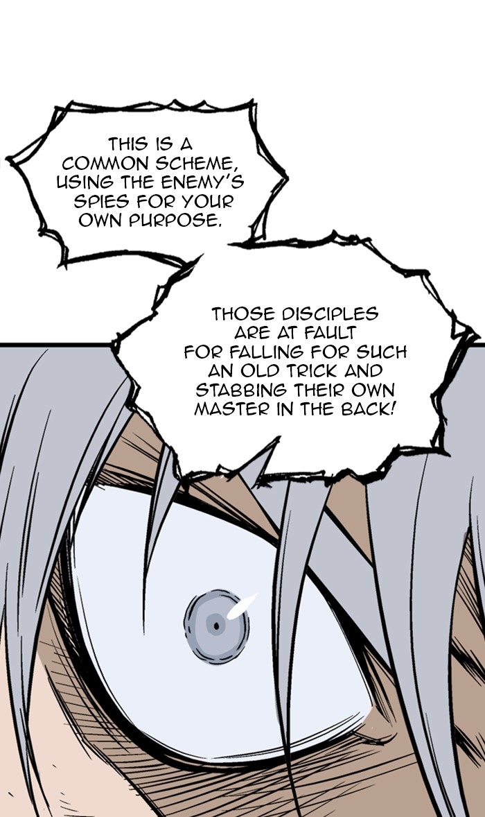 Gosu Chapter 212 page 20 - Chapter 212: [Chapter 2] Ep. 125
