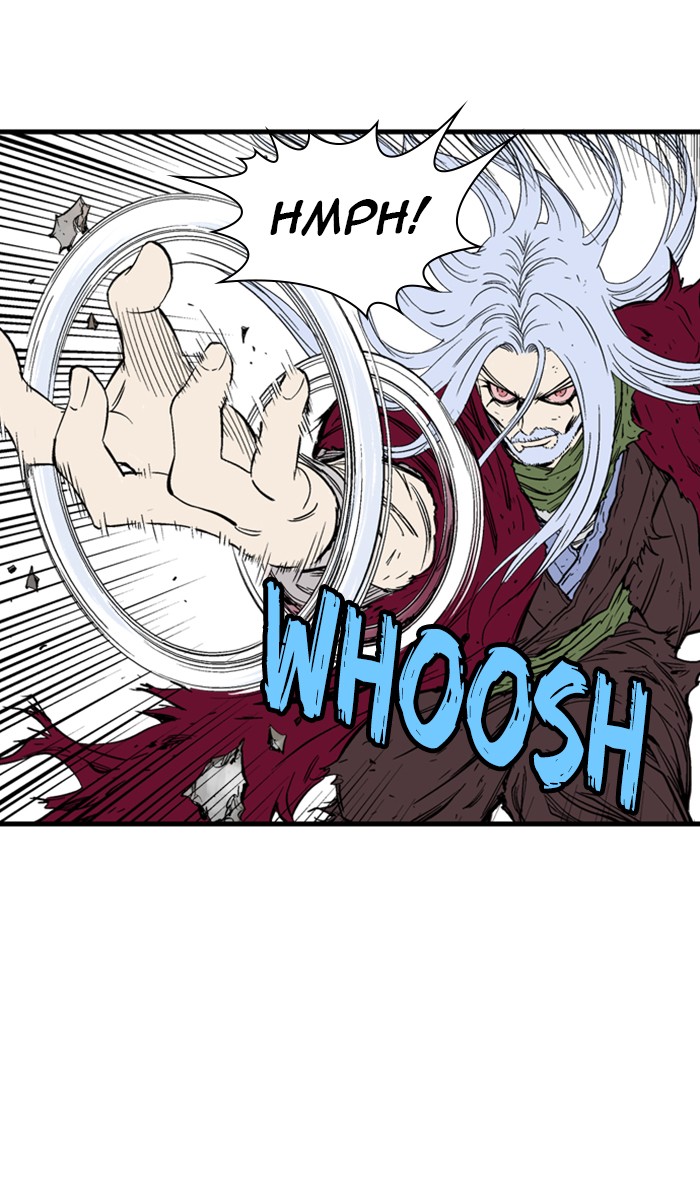 Gosu Chapter 212 page 7 - Chapter 212: [Chapter 2] Ep. 125