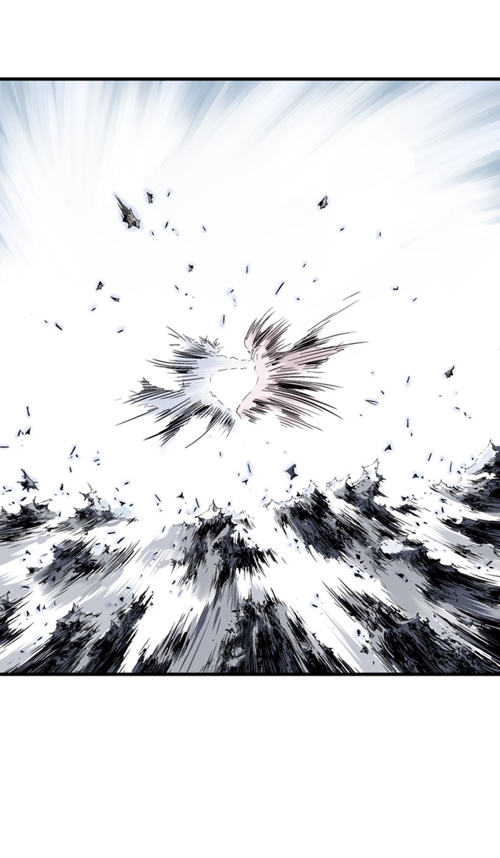 Gosu Chapter 212 page 75 - Chapter 212: [Chapter 2] Ep. 125
