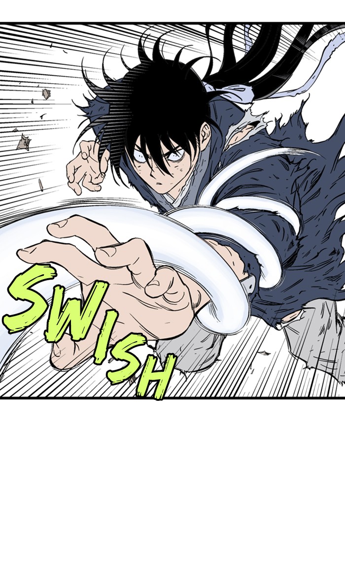 Gosu Chapter 212 page 8 - Chapter 212: [Chapter 2] Ep. 125