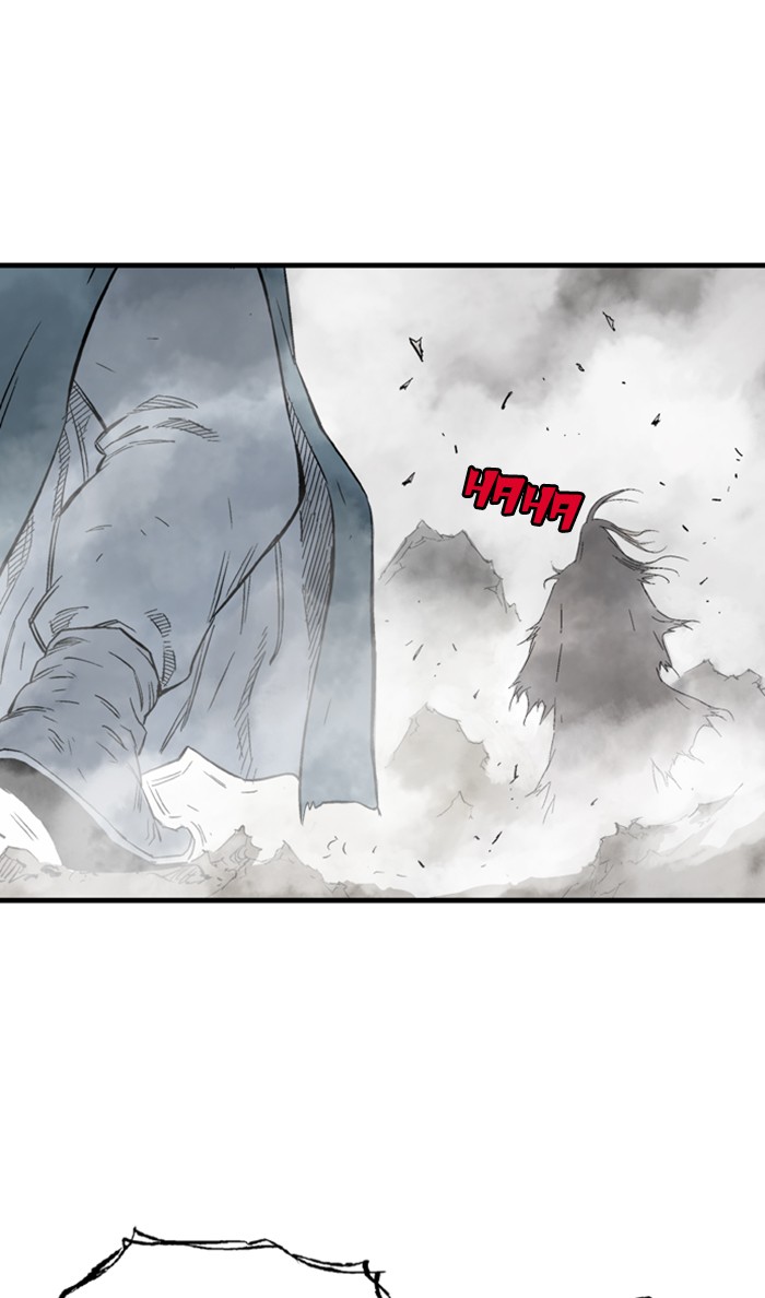 Gosu Chapter 213 page 104 - Chapter 213: [Chapter 2] Ep. 126