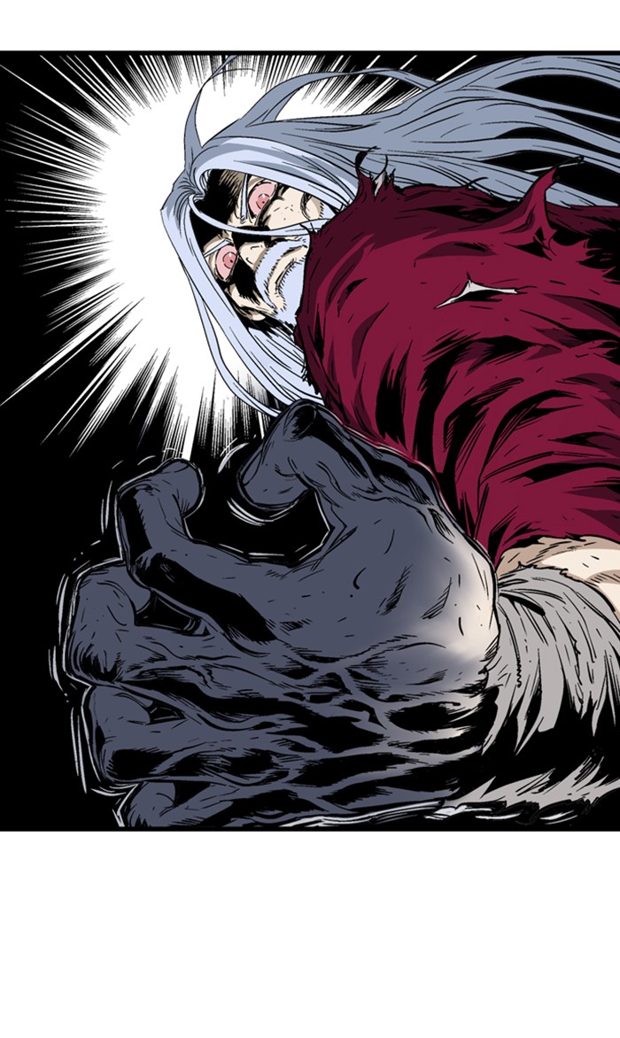 Gosu Chapter 213 page 43 - Chapter 213: [Chapter 2] Ep. 126