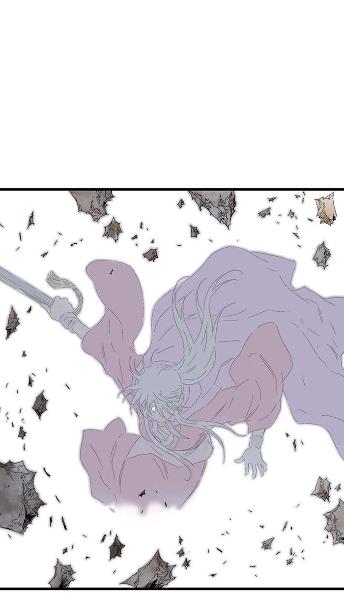 Gosu Chapter 213 page 6 - Chapter 213: [Chapter 2] Ep. 126