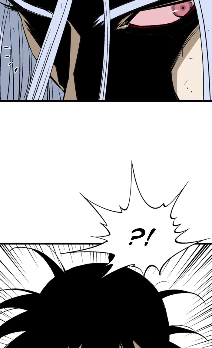 Gosu Chapter 213 page 73 - Chapter 213: [Chapter 2] Ep. 126
