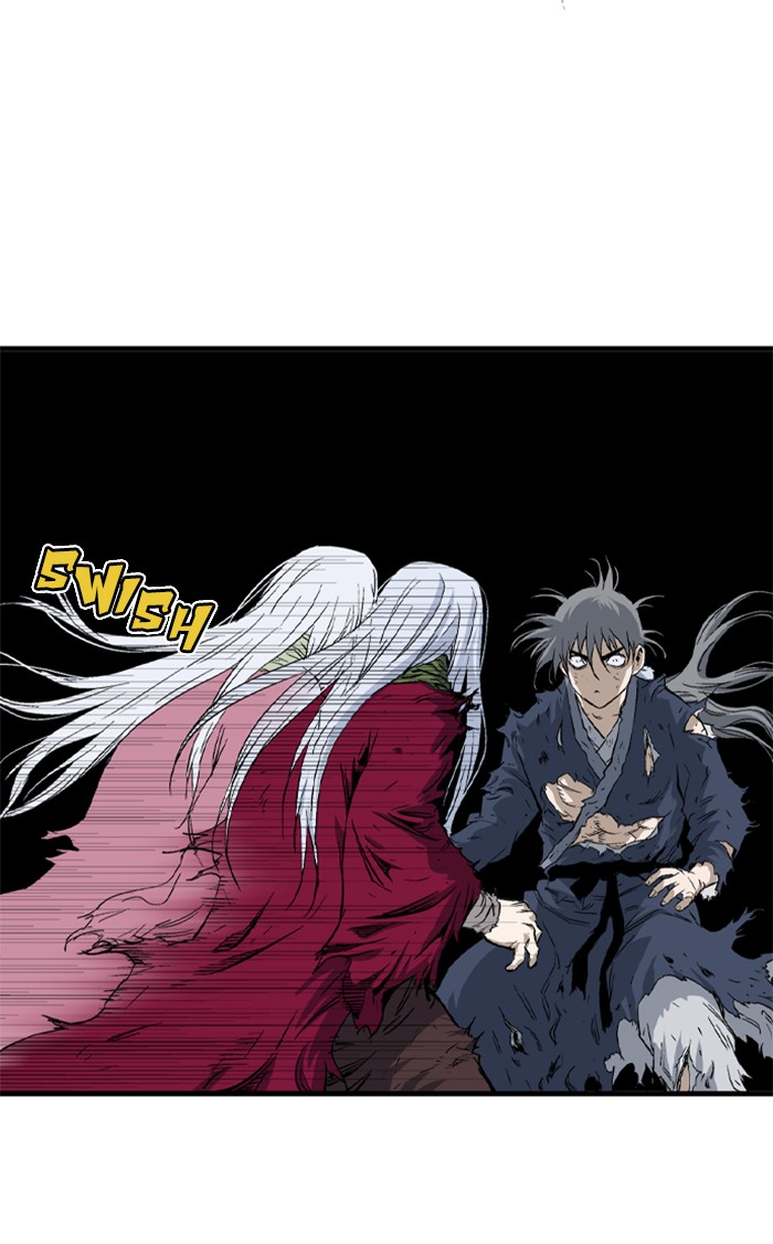 Gosu Chapter 213 page 77 - Chapter 213: [Chapter 2] Ep. 126