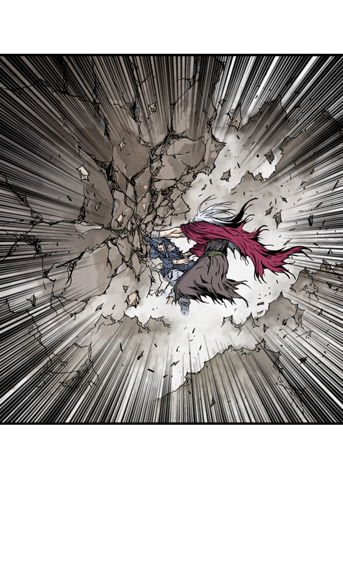 Gosu Chapter 213 page 91 - Chapter 213: [Chapter 2] Ep. 126