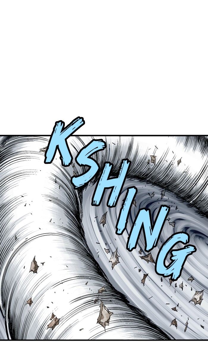 Gosu Chapter 214 page 15 - Chapter 214: [Chapter 2] Ep. 127