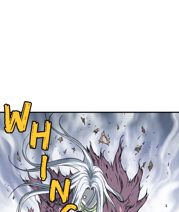 Gosu Chapter 214 page 26 - Chapter 214: [Chapter 2] Ep. 127
