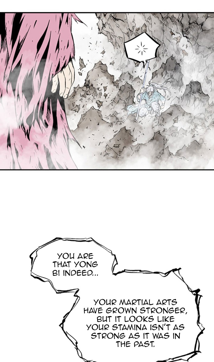 Gosu Chapter 214 page 73 - Chapter 214: [Chapter 2] Ep. 127