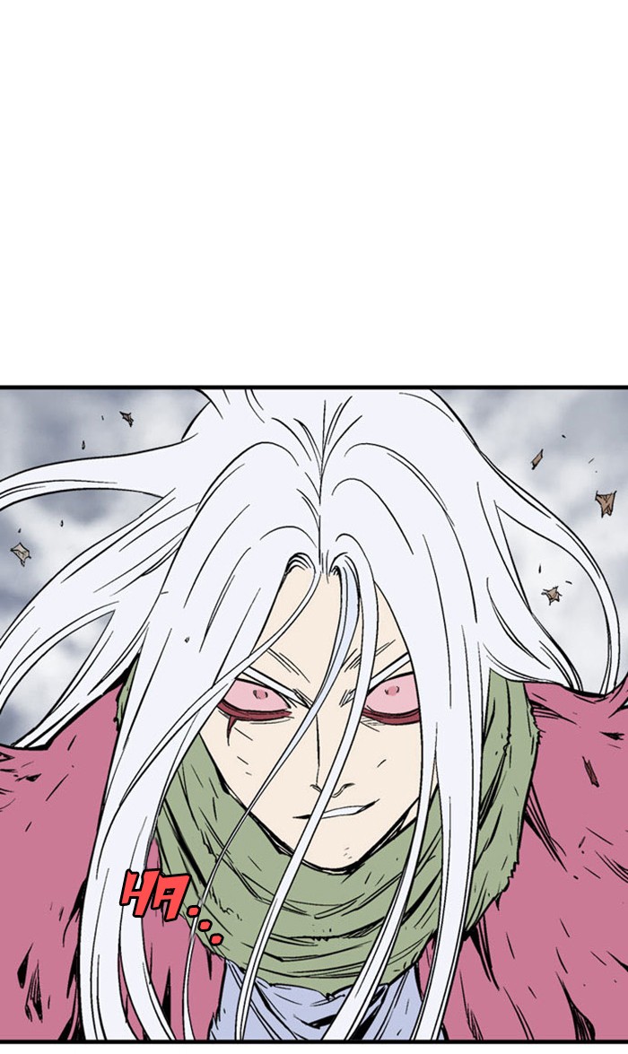 Gosu Chapter 214 page 76 - Chapter 214: [Chapter 2] Ep. 127