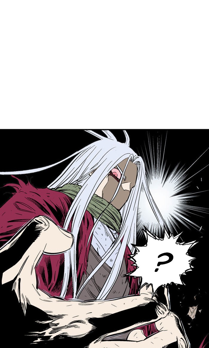Gosu Chapter 214 page 83 - Chapter 214: [Chapter 2] Ep. 127