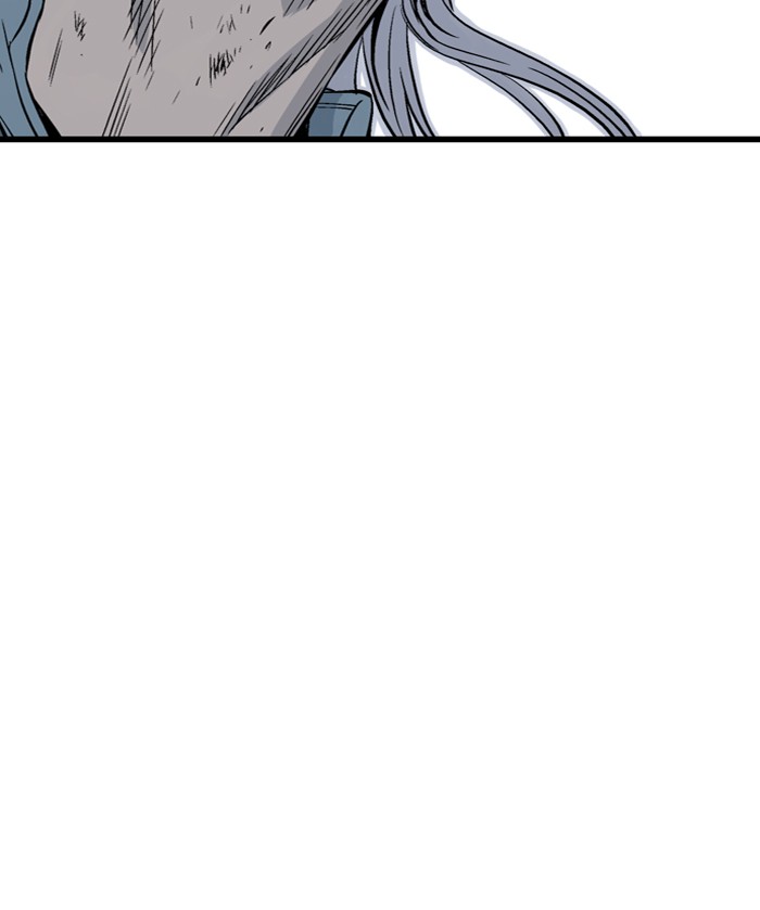 Gosu Chapter 215 page 104 - Chapter 215: [Chapter 2] Ep. 128