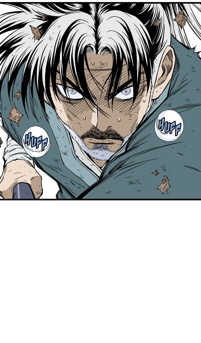 Gosu Chapter 215 page 12 - Chapter 215: [Chapter 2] Ep. 128