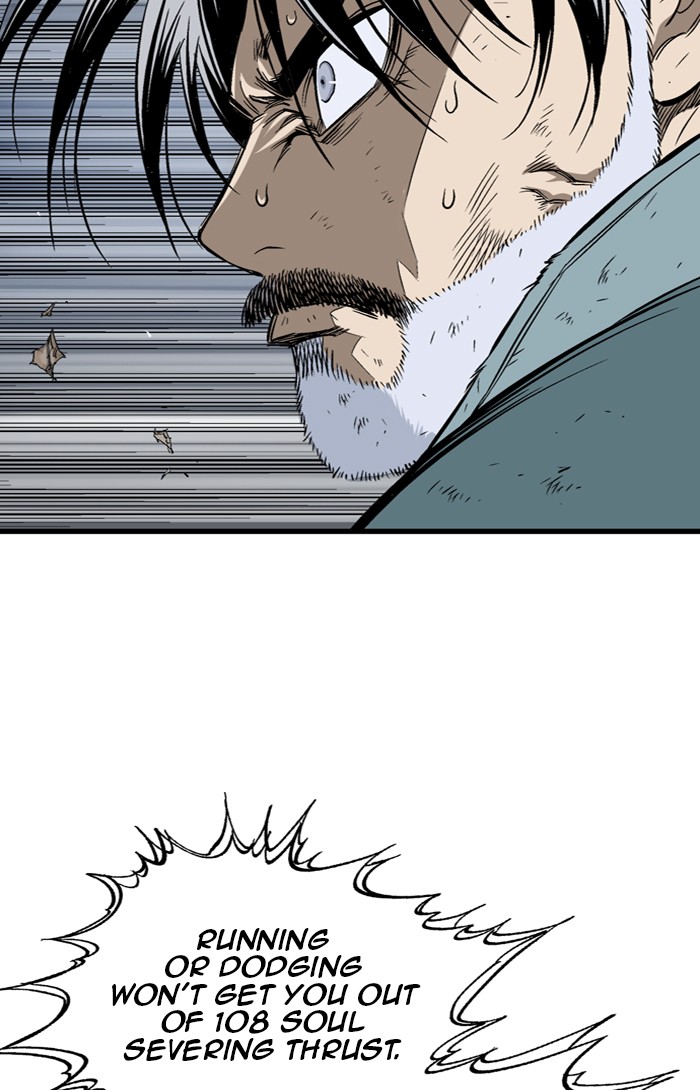 Gosu Chapter 215 page 34 - Chapter 215: [Chapter 2] Ep. 128