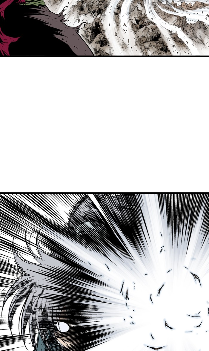 Gosu Chapter 215 page 4 - Chapter 215: [Chapter 2] Ep. 128