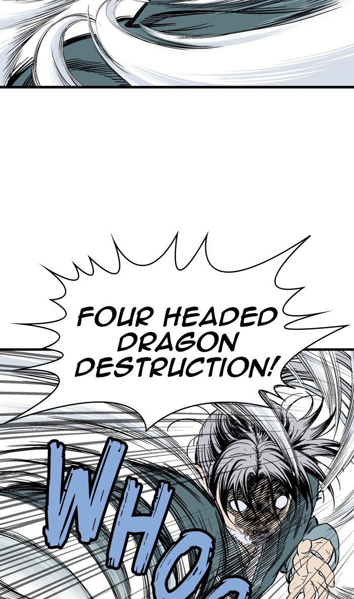 Gosu Chapter 215 page 71 - Chapter 215: [Chapter 2] Ep. 128