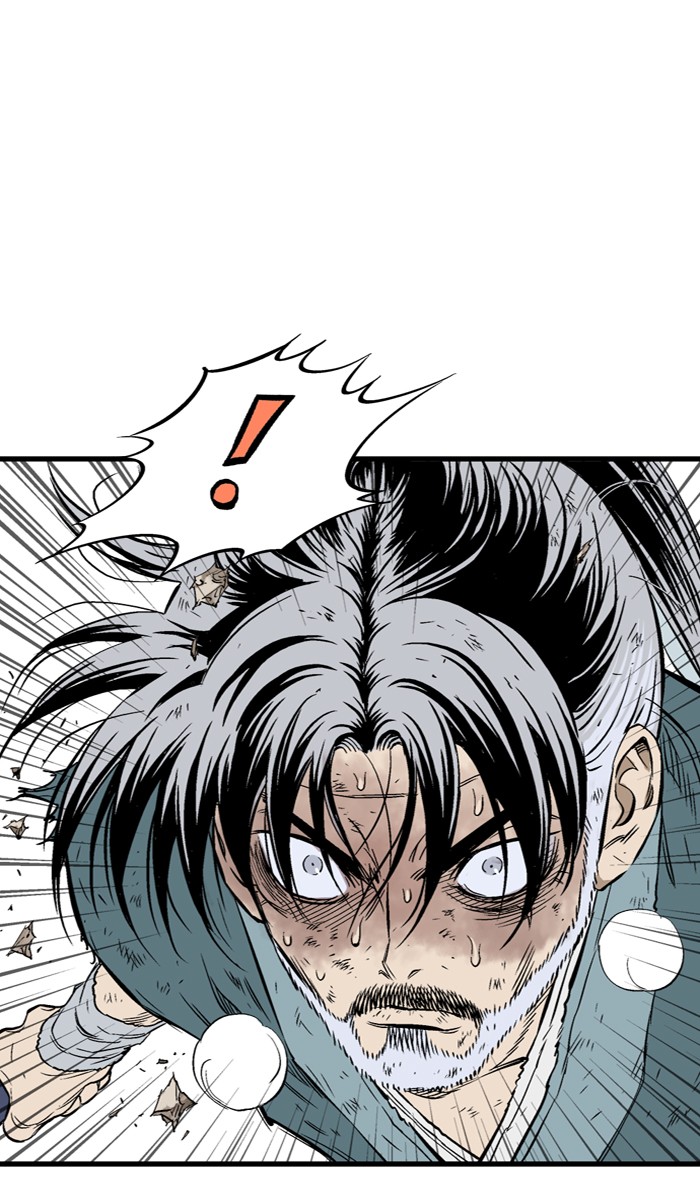 Gosu Chapter 215 page 80 - Chapter 215: [Chapter 2] Ep. 128