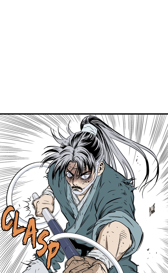 Gosu Chapter 215 page 81 - Chapter 215: [Chapter 2] Ep. 128