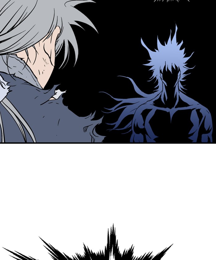 Gosu Chapter 216 page 104 - Chapter 216: [Chapter 2] Ep. 129