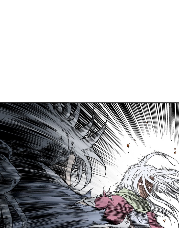 Gosu Chapter 216 page 106 - Chapter 216: [Chapter 2] Ep. 129