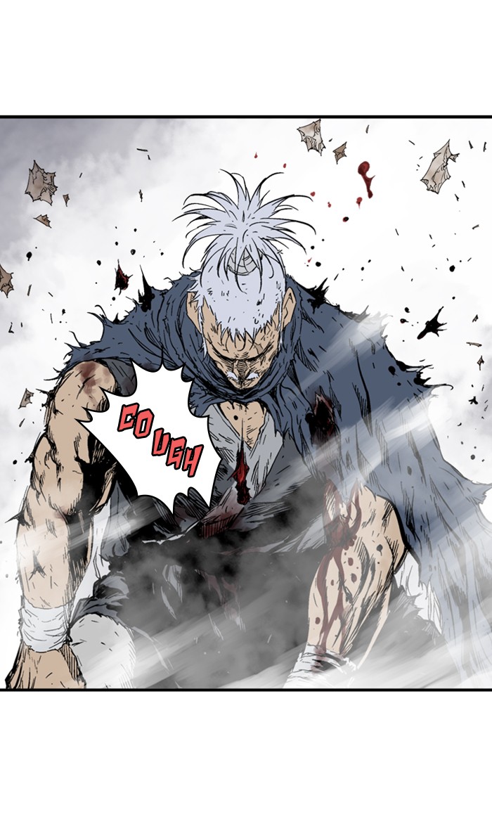 Gosu Chapter 216 page 15 - Chapter 216: [Chapter 2] Ep. 129