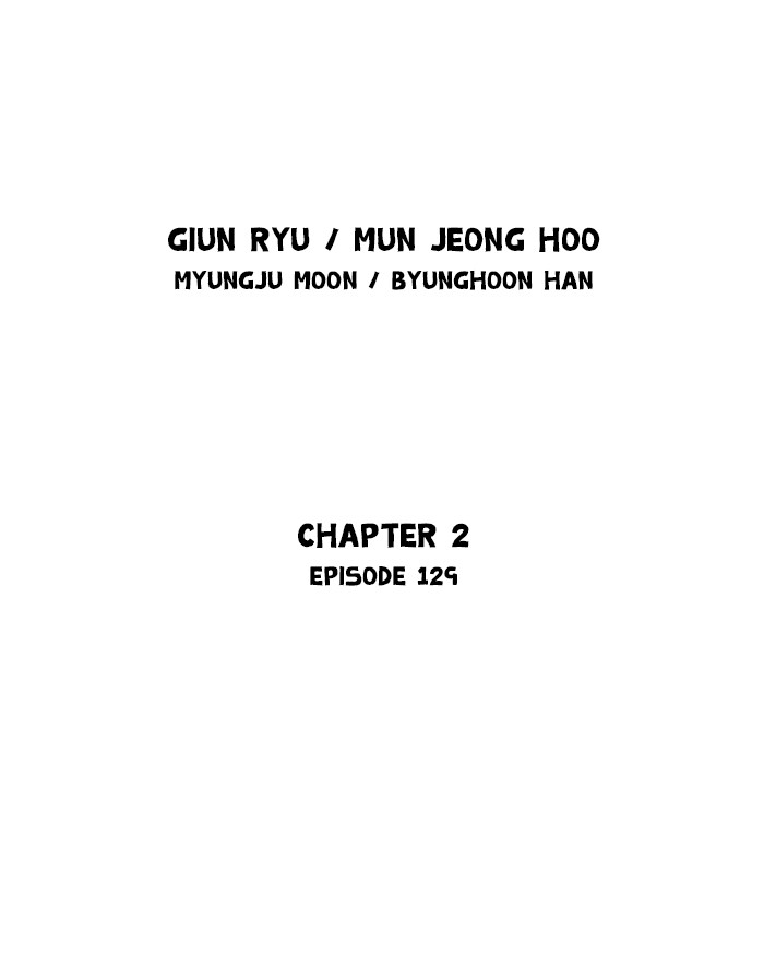 Gosu Chapter 216 page 2 - Chapter 216: [Chapter 2] Ep. 129