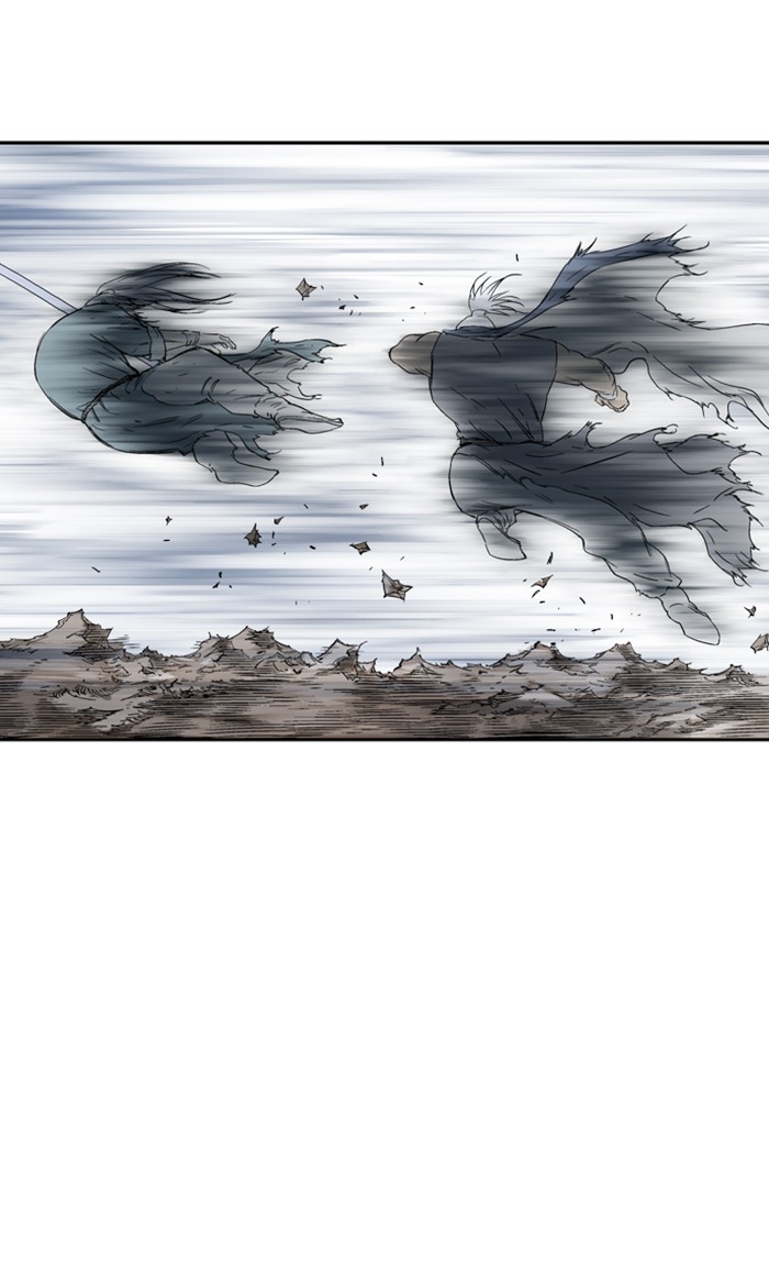 Gosu Chapter 216 page 5 - Chapter 216: [Chapter 2] Ep. 129