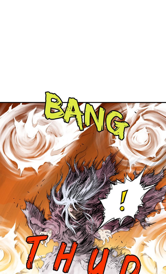 Gosu Chapter 216 page 81 - Chapter 216: [Chapter 2] Ep. 129