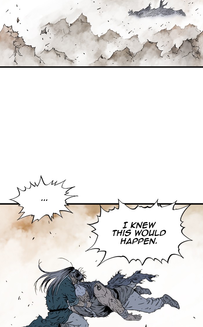 Gosu Chapter 217 page 104 - Chapter 217: [Chapter 2] Ep. 130