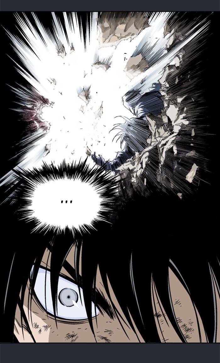 Gosu Chapter 217 page 14 - Chapter 217: [Chapter 2] Ep. 130