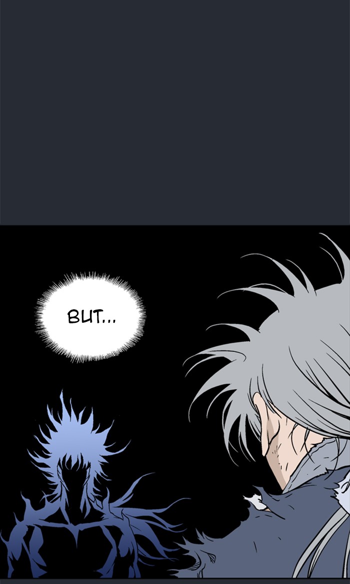Gosu Chapter 217 page 15 - Chapter 217: [Chapter 2] Ep. 130